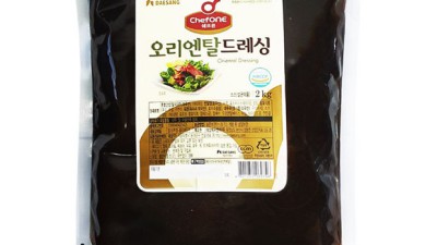 매콤오리엔탈 득템 후기! 내돈내산 솔직 리뷰