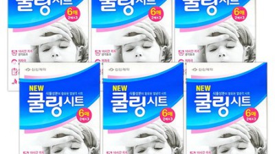 시원한 여름밤, 득템찬스! 해열쿨시트 사용 후기와 꿀팁 대방출!